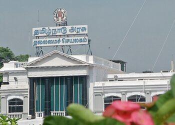 TN Government