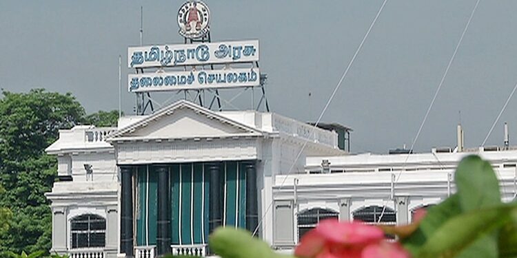 TN Government