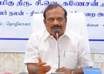 Minister Ganesh