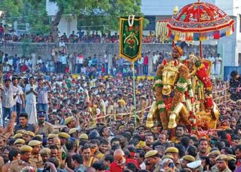 Madurai