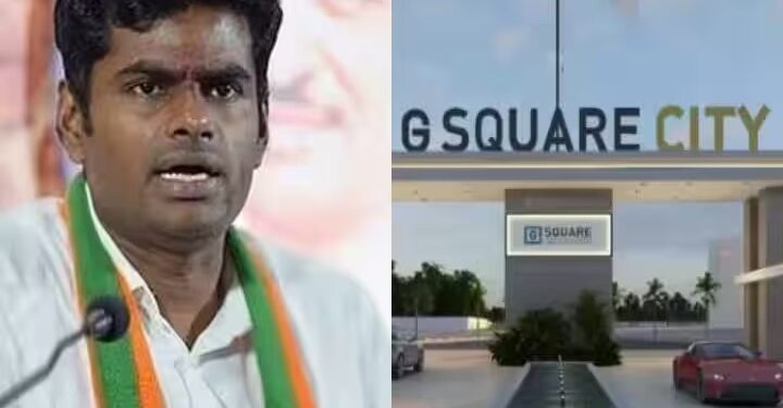 annamalai