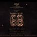 Thalapathy 68
