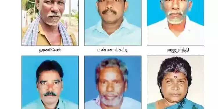 Villupuram