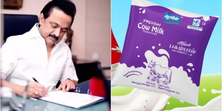 MK Stalin