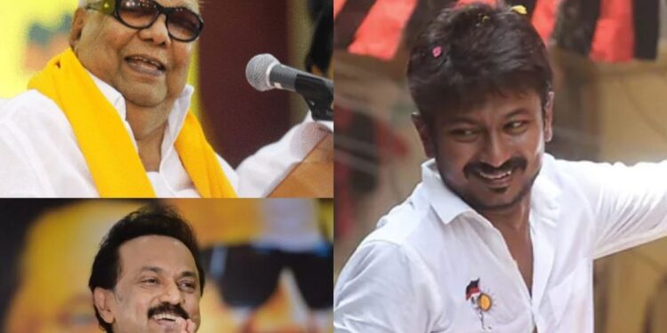 DMK