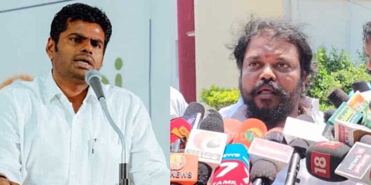 Annamalai