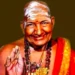 MADHIMUGAM