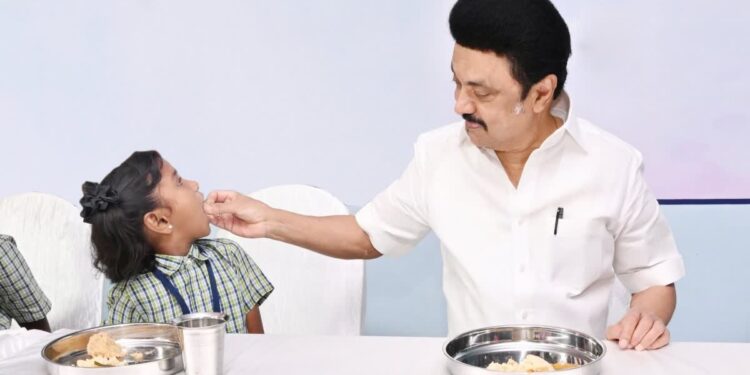 MADHIMUGAM NEWS