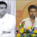 MADHIMUGAM NEWS