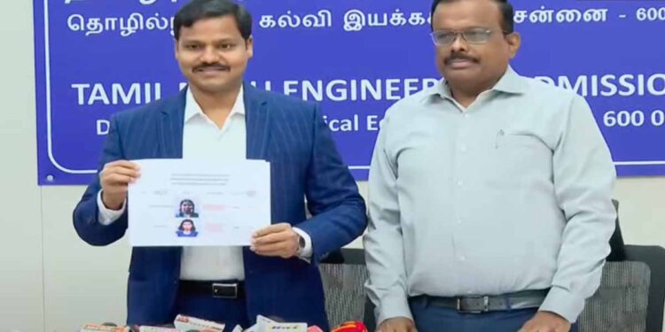 MADHIMUGAM NEWS