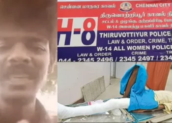 MADHIMUGAM CRIME