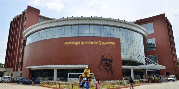 MADHIMUGAM NEWS
