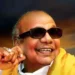 KALAINJAR KARUNANITHI