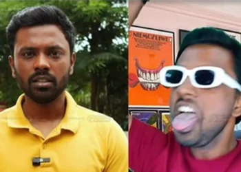 MADHIMUGAM NEWS
