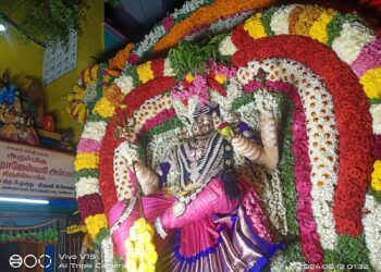 MADHIMUGAM NEWS