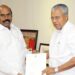 MADHIMUGAM NEWS