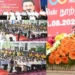 MADHIMUGAM NEWS