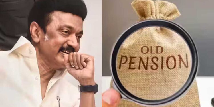 Old Pension Scheme Mk Stalin