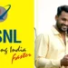BSNL Mother Day Special Offer 2025