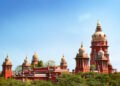 Chennai High Court The ancient High Courts of India Madras High Court, Chennai